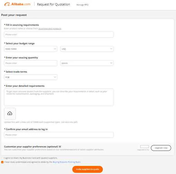 Alibaba Request for Quote