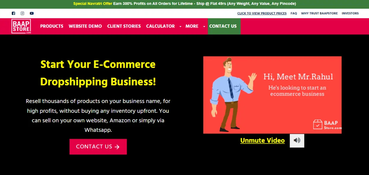 Baapstore